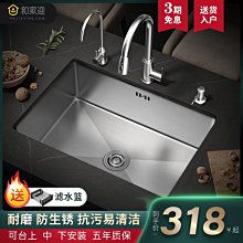 現貨 304不銹鋼廚房刀架置物架菜刀砧板架一體菜板放置架筷子刀具收納可開發票 歷史價格詳細信息