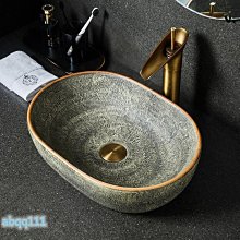 仿真花藝-水泥盆栽系列 / 波翠林間(2款可選) 塑膠花 裝飾品 室內植物 懶人盆栽 室內盆栽 dayneeds 歷史價格詳細信息