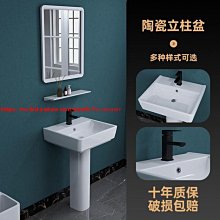 “正品”臉盆架壁掛式浴室衛生間置物架洗手間可折疊免打孔收納架 歷史價格詳細信息