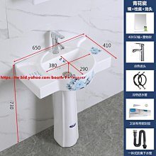 “正品”臉盆架壁掛式浴室衛生間置物架洗手間可折疊免打孔收納架 歷史價格詳細信息
