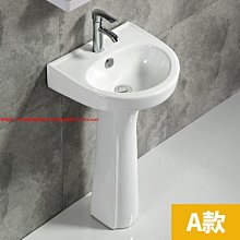 現貨陽臺落地式洗盆不銹鋼支架衛生間陶瓷洗臉盆柜組合一體巖板現代簡約 歷史價格詳細信息