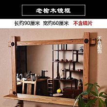 現貨 洗手盆庭院石頭立柱花園戶外天然鵝卵石洗手池陽臺藝術洗臉盆復古正品促銷 歷史價格詳細信息