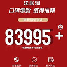 現貨太空鋁洗衣柜落地式洗洗臉盆柜組合陽臺陶瓷一體帶搓衣板洗衣池簡約 歷史價格詳細信息