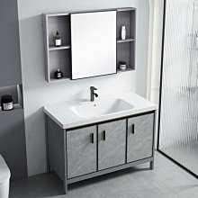 現貨陶瓷一體盆浴室柜組合現代簡約衛生間洗漱臺洗盆柜落地衛浴簡約 歷史價格詳細信息