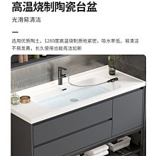 現貨陶瓷一體盆浴室柜組合現代簡約衛生間洗漱臺洗盆柜落地衛浴簡約 價格比較,價格查詢,歷史價格詳細信息