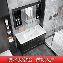現貨太空鋁洗衣柜落地式洗洗臉盆柜組合陽臺陶瓷一體帶搓衣板洗衣池簡約 歷史價格詳細信息