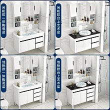 現貨箭牌北歐浴室柜組合現代簡約實木陶瓷落地洗臉盆洗漱臺衛柜簡約 歷史價格詳細信息