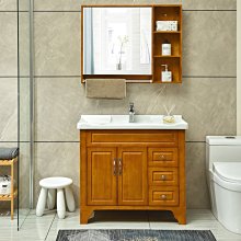 現貨ANNWA華旗艦店落地式洗盆柜組合陽臺洗臉盆家用洗臺盆浴室簡約 歷史價格詳細信息