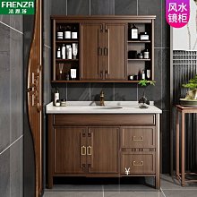 現貨法恩莎衛浴橡木浴室柜組合落地式簡約現代實木衛生間洗池洗臉盆簡約 歷史價格詳細信息