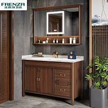 現貨法恩莎衛浴橡木浴室柜組合落地式簡約現代實木衛生間洗池洗臉盆簡約 歷史價格詳細信息