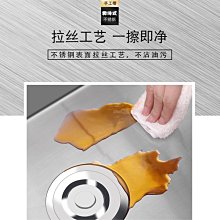 特賣-水槽 洗碗槽悍高廚房納米水槽手工單槽雙槽304不銹鋼洗菜盆洗碗盆大單盆套餐 歷史價格詳細信息