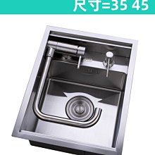 特賣-水槽 洗碗槽悍高廚房納米水槽手工單槽雙槽304不銹鋼洗菜盆洗碗盆大單盆套餐 歷史價格詳細信息