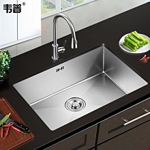 特賣-水槽 洗碗槽悍高廚房納米水槽手工單槽雙槽304不銹鋼洗菜盆洗碗盆大單盆套餐 歷史價格詳細信息