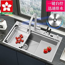 特賣-水槽 洗碗槽悍高廚房納米水槽手工單槽雙槽304不銹鋼洗菜盆洗碗盆大單盆套餐 歷史價格詳細信息