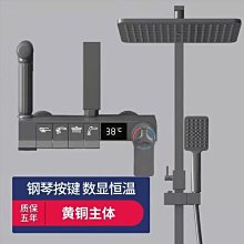 特賣-家用浴室透明雙色兒童方形塑料盆 加厚組合廚房洗菜盆成人洗衣盆 歷史價格詳細信息