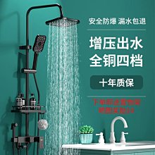 特賣-家用浴室透明雙色兒童方形塑料盆 加厚組合廚房洗菜盆成人洗衣盆 歷史價格詳細信息