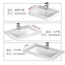 特賣- 巖板太空鋁浴室柜組合廁所洗手盆柜陶瓷一體盆掛墻式洗臉盆柜組合 歷史價格詳細信息