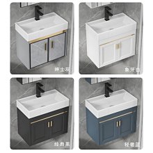 特賣-【小昱衛浴】現貨洗漱池 破損補發 拖把池家用陽臺衛生間洗拖把池地盆一體式可移動大小號陶瓷拖布池 單槽 單盆 水槽 歷史價格詳細信息