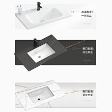 特賣- 巖板太空鋁浴室柜組合廁所洗手盆柜陶瓷一體盆掛墻式洗臉盆柜組合 歷史價格詳細信息