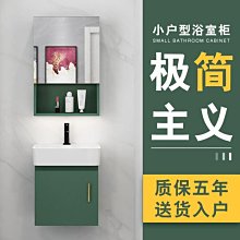 特賣- 輕奢陶瓷一體盆浴室柜吊柜橡木巖板衛生間洗漱臺洗手洗臉臺盆面盆 歷史價格詳細信息