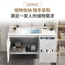 特賣- 巖板太空鋁浴室柜組合廁所洗手盆柜陶瓷一體盆掛墻式洗臉盆柜組合 歷史價格詳細信息