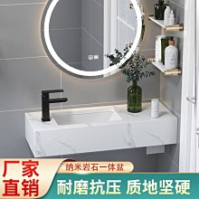 特賣- 巖板太空鋁浴室柜組合廁所洗手盆柜陶瓷一體盆掛墻式洗臉盆柜組合 歷史價格詳細信息