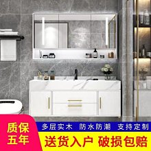 特賣- 輕奢陶瓷一體盆浴室柜吊柜橡木巖板衛生間洗漱臺洗手洗臉臺盆面盆 歷史價格詳細信息