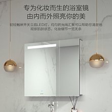 JOMOW官方正品淋浴花灑套裝家用全銅浴室氛圍燈數顯恆溫增壓噴頭 歷史價格詳細信息