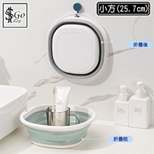 可伸縮臉盆架帶掛鉤免打孔廚房衛生間置物架浴室臉盆架多功能掛架 歷史價格詳細信息