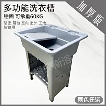 蝴蝶衛浴~【強力出水 三段蓮蓬頭】蓮蓬頭.高品質電鍍.矽膠防滴漏.旋轉切換.三段出水 歷史價格詳細信息