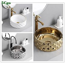 5Cgo【宅神】陶瓷臺上盆仿麻石紋藝術洗手盆陽臺衛生間創意洗臉盆家用單盆現代簡約檯盆t629700615089 歷史價格詳細信息