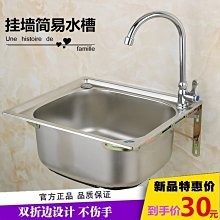 包郵不銹鋼家廚房用置物架三層置地式下空收納整理鍋盆儲物架子厚*聚百貨特價 歷史價格詳細信息