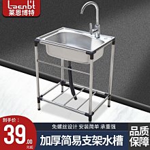 加厚不銹鋼粉渣桶敲渣盒磕渣桶人氣咖啡粉渣回收桶咖啡機廢渣盒桶-心願便利店 歷史價格詳細信息