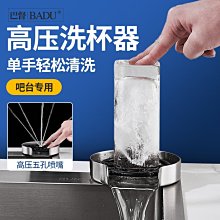 廚房洗菜神器水龍頭萬能防濺頭加長延伸可旋轉增壓家用花灑過濾器~特賣 歷史價格詳細信息