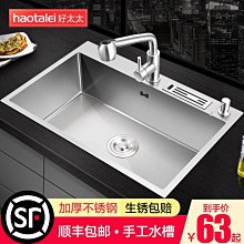 【促銷】廚房家用手持洗碗刷鍋神器凹槽多功能刷子電動清潔刷 歷史價格詳細信息