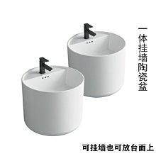 一體盆洗手盆牆式衛生掛臺上洗手盆人造洗臉臉盆洗臉盆人造 歷史價格詳細信息