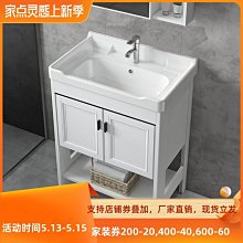 洗臉盆柜組合小尺寸小戶型洗手臺迷你衛生間日式超窄洗漱臺洗手盆 歷史價格詳細信息