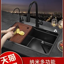 【黑金剛‧米飯Q又香↘＄４２５０】【象印‧10人份微電腦電子鍋】NS-WAF18《B2C家電館》 歷史價格詳細信息