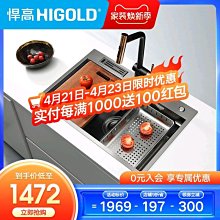 【促銷】廚房家用手持洗碗刷鍋神器凹槽多功能刷子電動清潔刷 歷史價格詳細信息