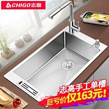 【促銷-】304不銹鋼墻上可摺疊活動伸縮隔闆置物架三角架層闆托架直角支架  露天市集  全臺最大的網路購物市集 歷史價格詳細信息