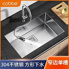 【促銷】廚房家用手持洗碗刷鍋神器凹槽多功能刷子電動清潔刷 歷史價格詳細信息