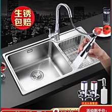 【促銷-】304不銹鋼墻上可摺疊活動伸縮隔闆置物架三角架層闆托架直角支架  露天市集  全臺最大的網路購物市集 歷史價格詳細信息