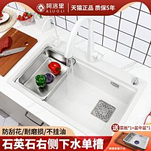 大理石花崗巖臺式切割機瓷磚倒角45度小型切割機 手動紅磚切割機 歷史價格詳細信息