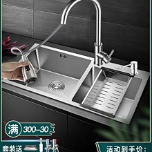 華帝水槽套餐304加厚不銹鋼大單槽廚房洗菜盆洗碗池臺上臺下家用滿減 促銷 夏季 歷史價格詳細信息