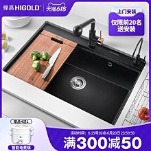 大理石花崗巖臺式切割機瓷磚倒角45度小型切割機 手動紅磚切割機 歷史價格詳細信息