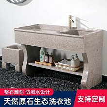 促銷天然硯臺原石端硯帶蓋不幹墨初學者文房四寶書法墨盒墨碟蝶墨條  購物市集 歷史價格詳細信息