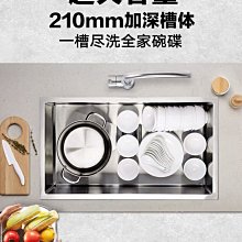 悍高食品級石英石水槽單槽雙槽洗碗盆廚房家用臺下盆洗碗池洗菜盆滿減 促銷 夏季 歷史價格詳細信息