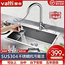 帝華圓盤吸盤金屬摺疊式麥克風桌面懸臂支架臺式吊掛萬向搖臂架 歷史價格詳細信息