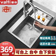 帝華圓盤吸盤金屬摺疊式麥克風桌面懸臂支架臺式吊掛萬向搖臂架 歷史價格詳細信息