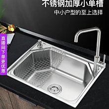 潛水艇超薄防臭地漏全銅奶油風廁所大排量40管移位 歷史價格詳細信息